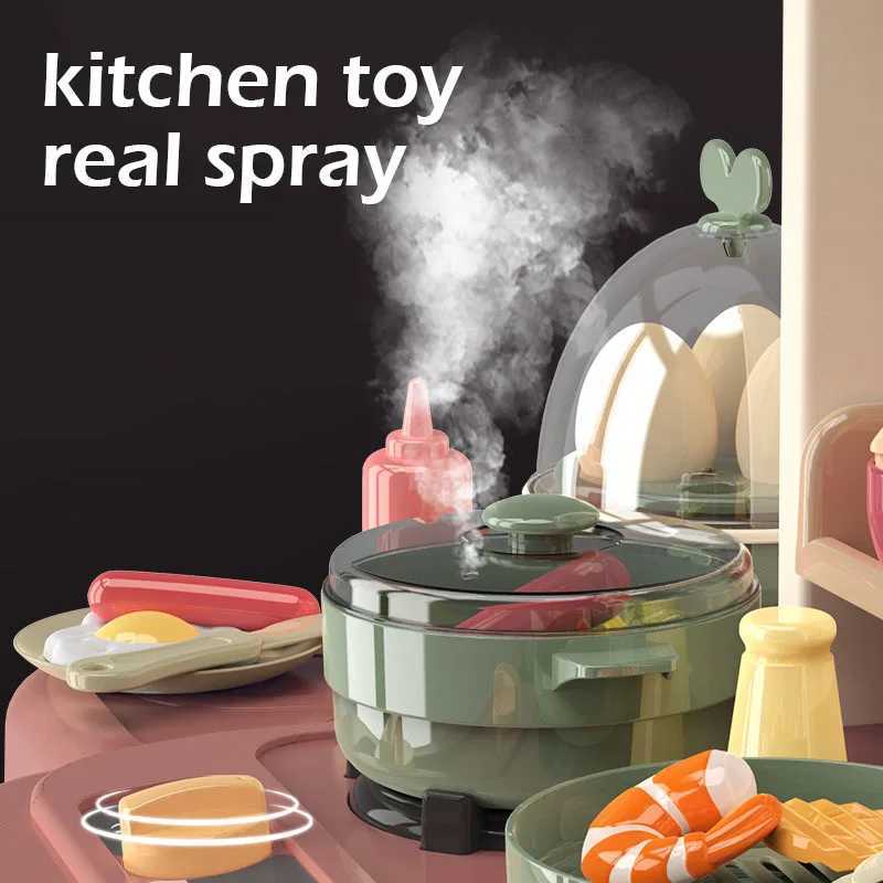 Baby Shining 93cm Childrens Kitchen Toy Playhouse Kitchen Utensils Set 65 pieces Simulation Game Kitchen Childrens Cooking Toys X241107