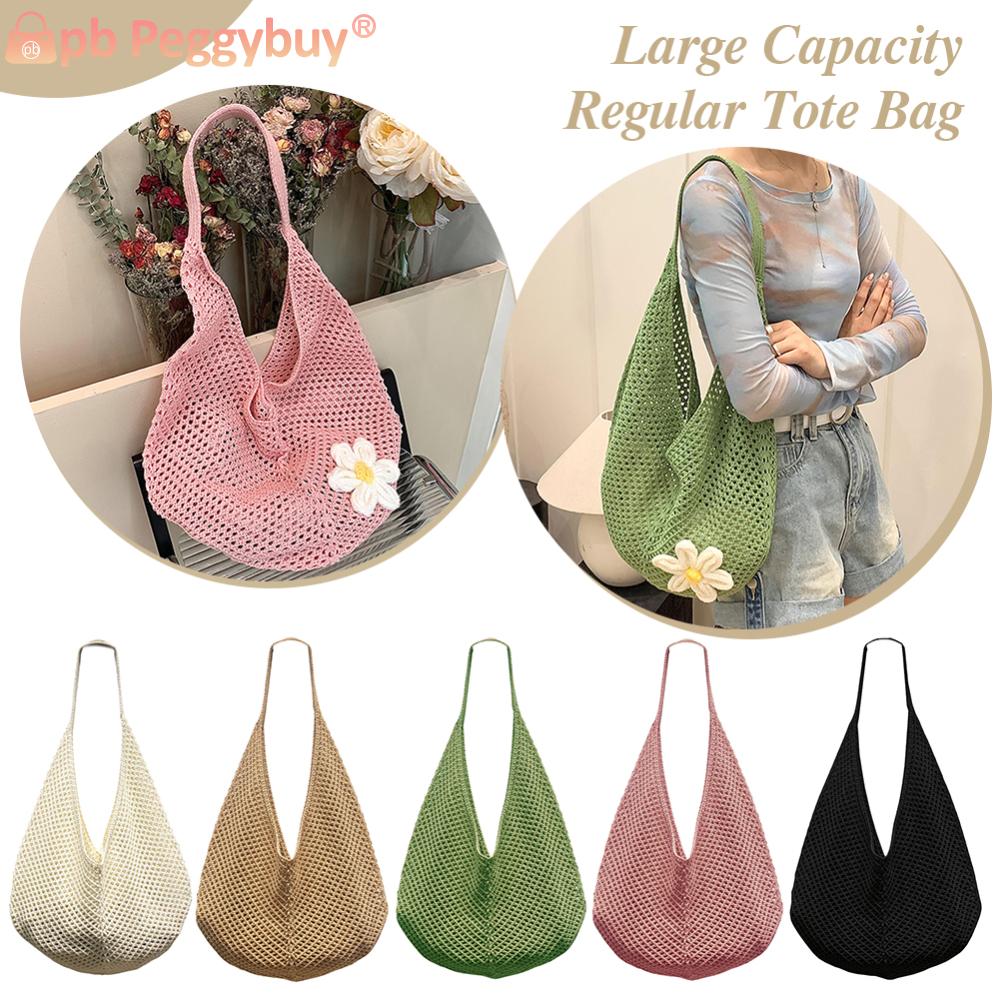 Women Crochet Shoulder Bag Mesh Summer Beach Bag Solid Hobo Bag Large Capacity for Vacation Travel Shopping