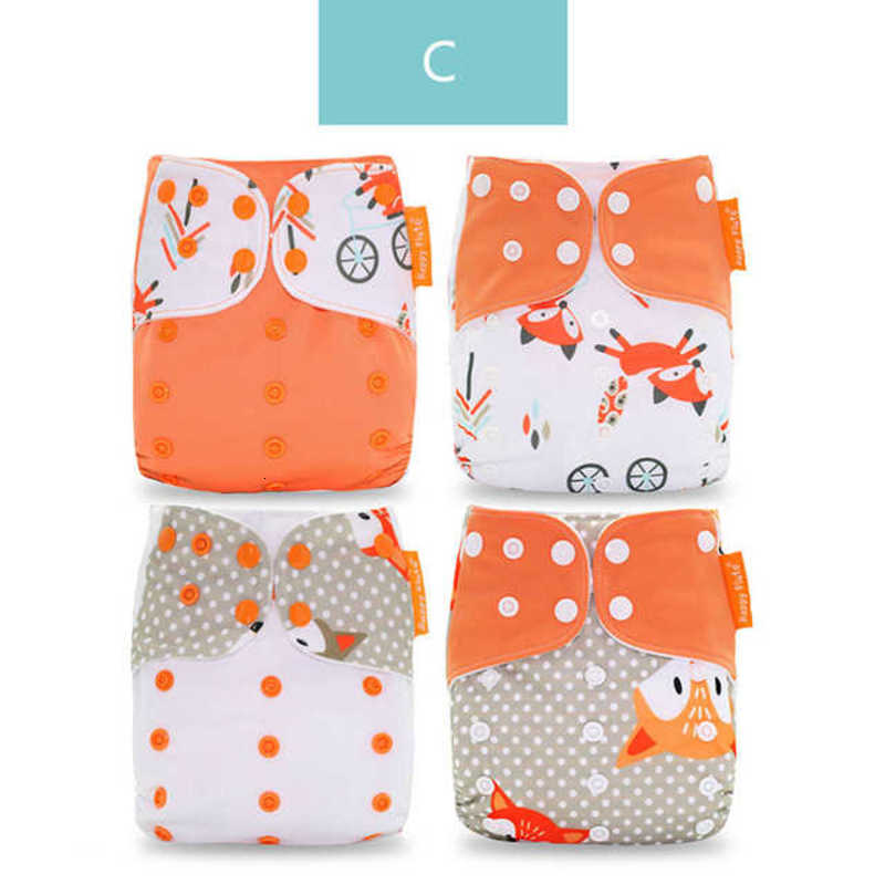 Baby Cloth Diapers Hot selling baby four piece washable cloth diaper set, good for diaper baby learning and training pants
