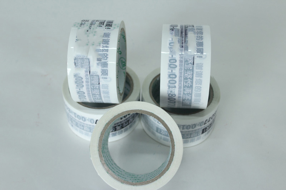 Packaging sealing transparent tape manufacturers packaging adhesive paper adhesive tape wholesale in large quantities