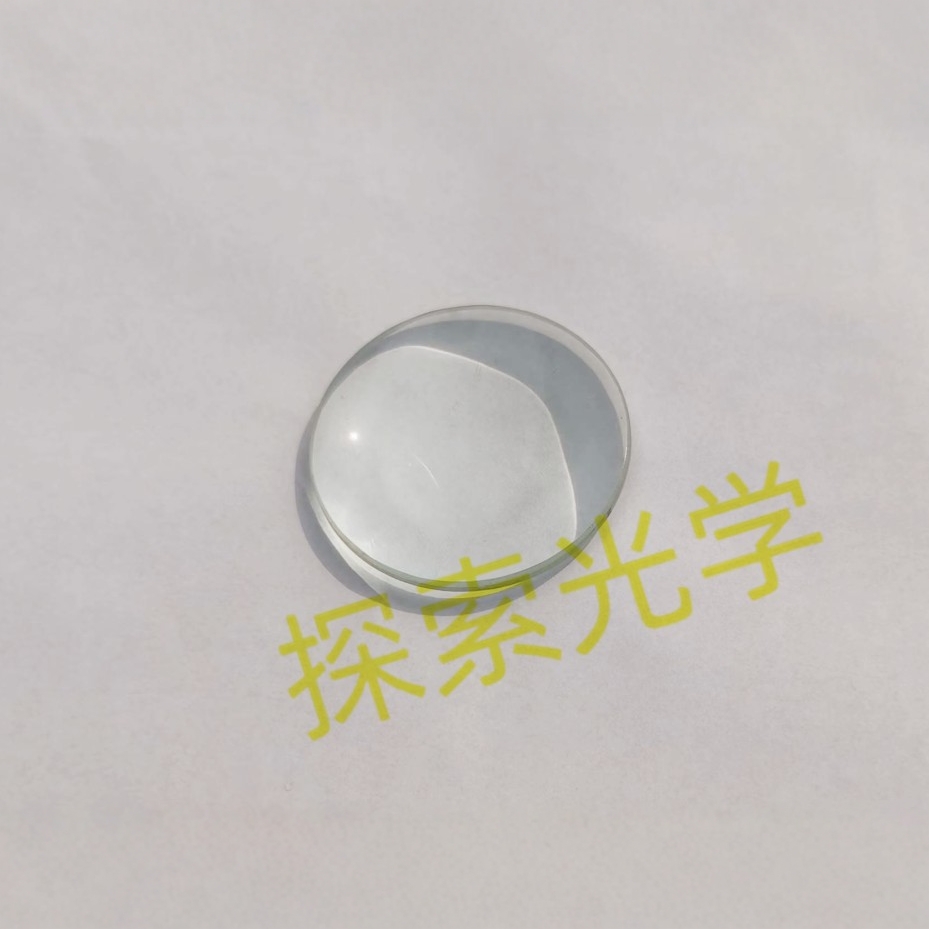 Alien lens flashlight optical glass spotlight stage light lens tempered glass lens k9