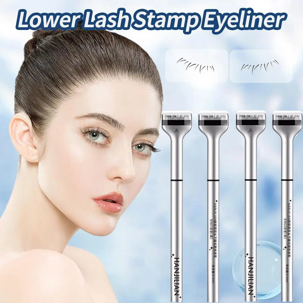 Eyelash seal DIY lower eyelash extension stamp silicone makeup tool suitable for beginners convenient and natural simulation of eye black stick G1V3 2