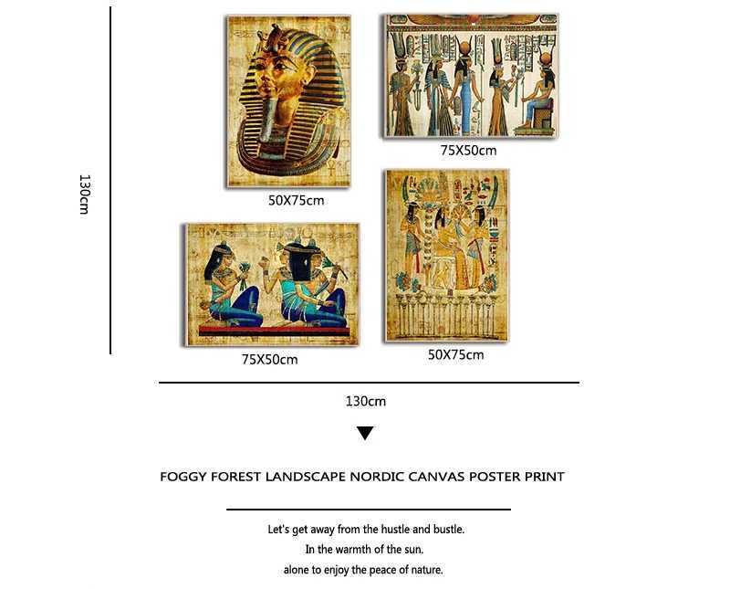 Retro Egyptian Landscape Wall Picture for Living Room Religious Painting Canvas Art Poster and Prints Home Decoration No Frame X241107