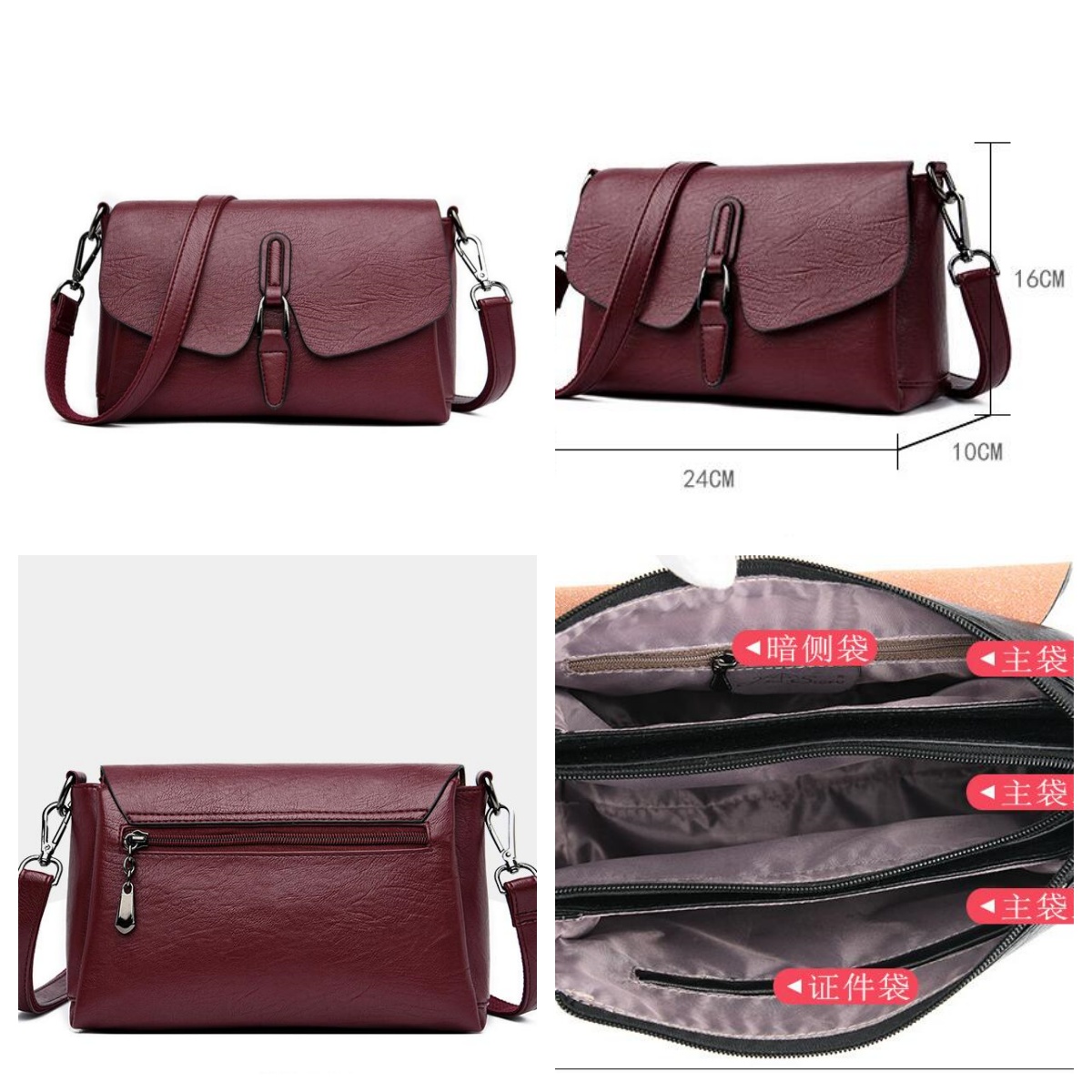 fashion Small Shoulder Messenger Bag for Women Designer Ladies Hand Bags Leather Purses and Handbags High Quality