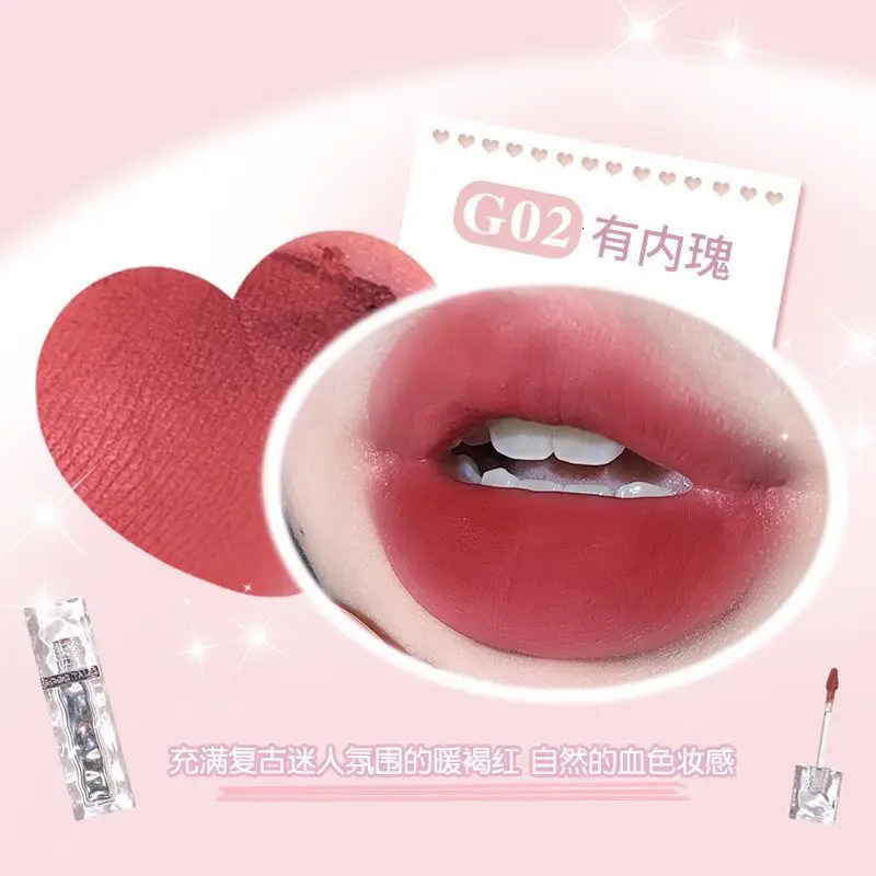 Gogo Tales Ice Cube lipstick Autumn and Winter lipstick Gloss Student Matte Finish powder blusher lipstick Gloss Set 241107