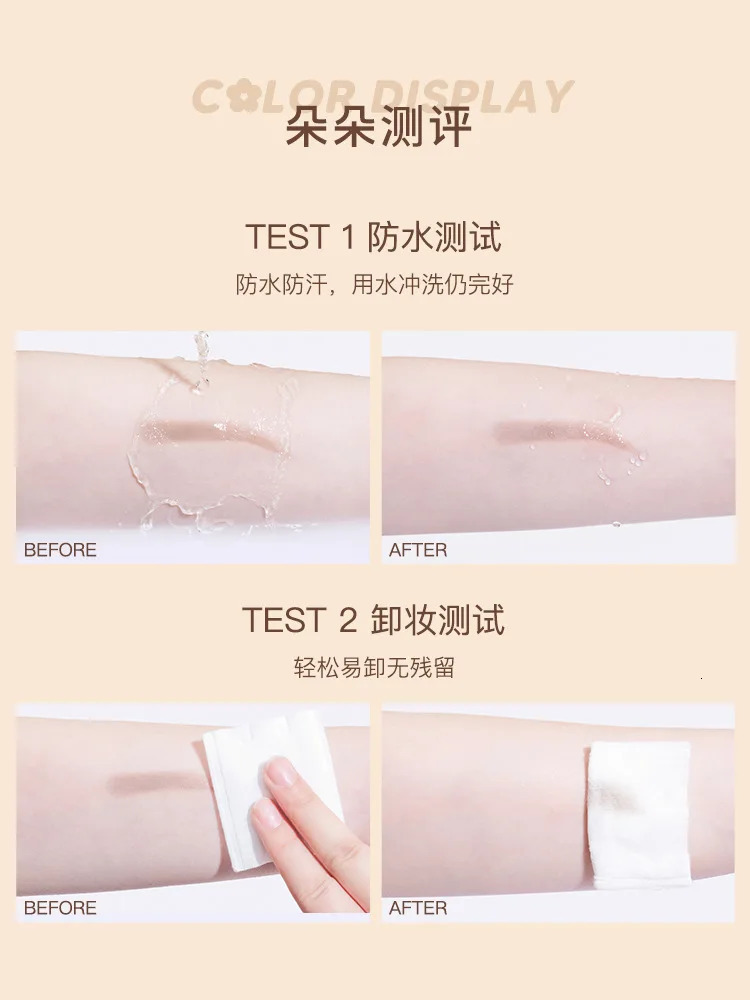 Judydoll Three Color Eye Cream with a natural long-lasting and non color palette 241107