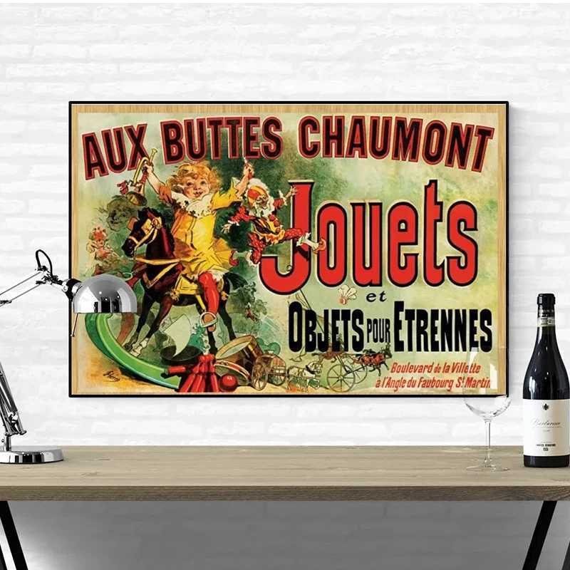 Aux Buttes Chaumont Jouets Posters Friends TV Canvas Painting Posters and Printing Wall Art Pictures Cuadros Living Room X241107