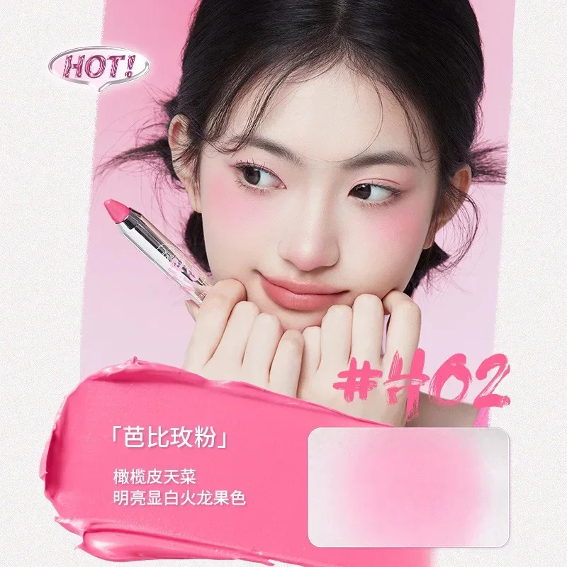 NEIYOU Blush Cream Natural Finishing Blush Pencil Peach Pink Cheek Tint Long lasting Brighten Rare Beauty Cosmetics Makeup 241107