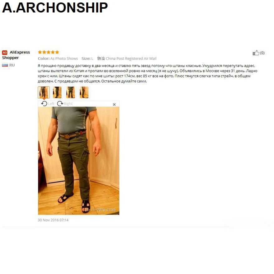 Pro IX9 II Men Military Tactical Pants Combat Trousers SWAT Army Military Pants Mens Cargo Outdoors Pants Casual Cotton Trousers LX241107