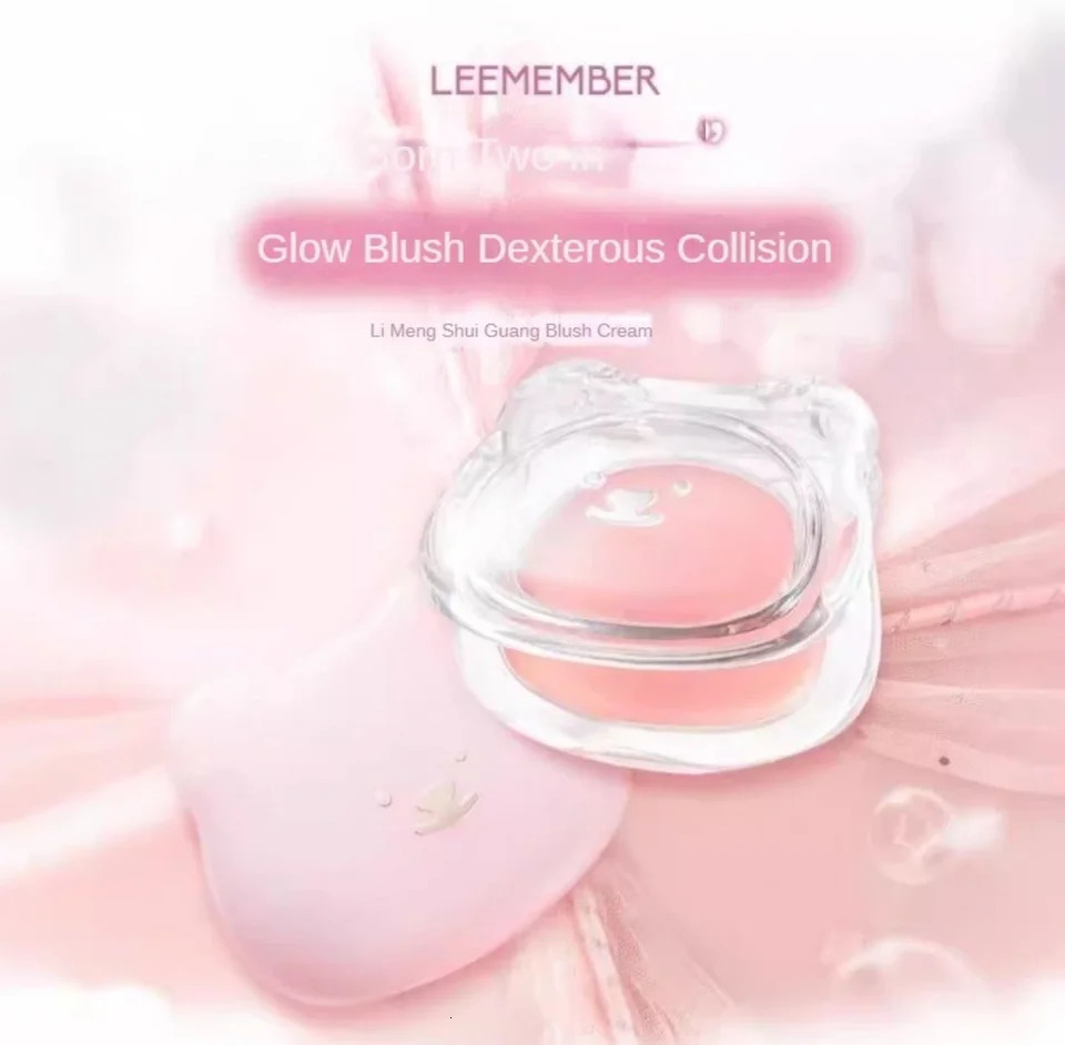 LEEMEMBER bear water lamp Bright powder blusher multipurpose bronze Highlighter contour powder blusher cream texture cosmetics 241107