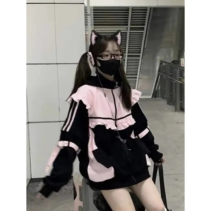 Japanese Sweet Subculture Y2K Clothing Hoodie Women Tops Autumn and Winter Color Match Splicing with Thick Velvet Cardigan Coat 241108