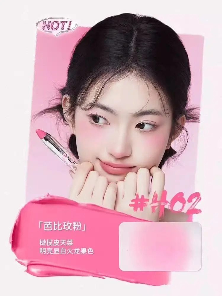 NEIYOU Nayou Powder powder blusher Cream Extended Color powder blusher Purple Stick Single Highlight Shrink Red Mud Eye and cheek Cosmetics 241107