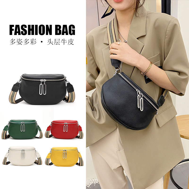 Genuine leather women's bag top layer cowhide saddle bag 2024 new trendy fashion casual chest bag shoulder bag