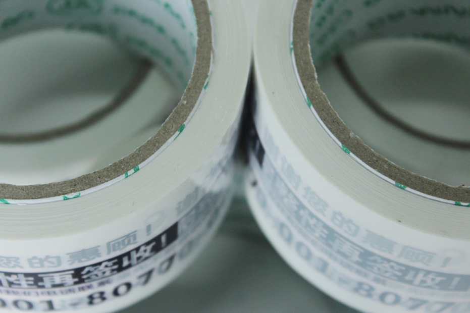 Packaging sealing transparent tape manufacturers packaging adhesive paper adhesive tape wholesale in large quantities