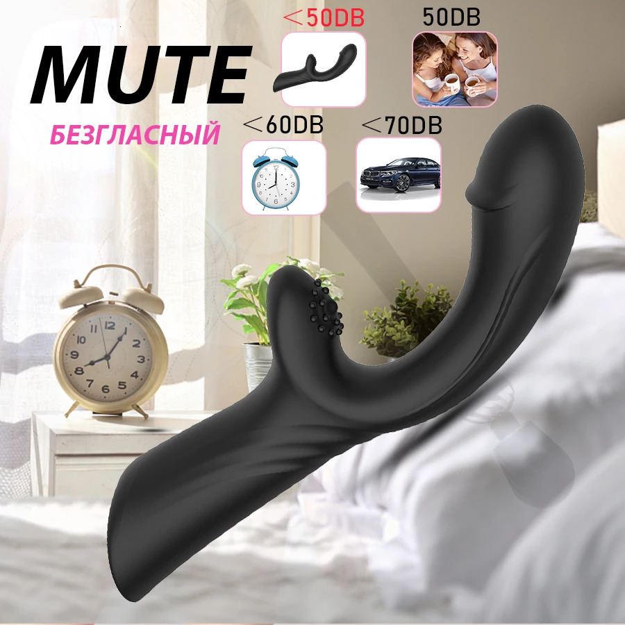 Soft Vibrator For Women Bump Machine Clit Stimulator GSpot Powerful silicone Dildo Wand Female Vaginal massage Adult Sex Toys 240403
