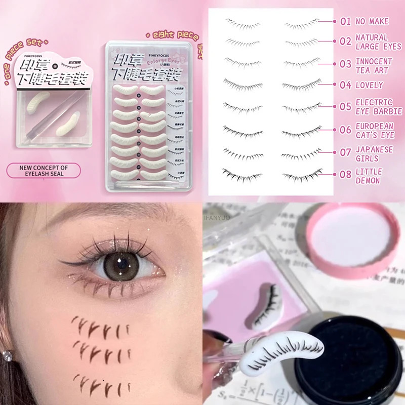 Eyelash seal sealing tool with DIY ink low eyelash extension seal silicone makeup tool suitable for beginners convenient for natural eyelashes 241107
