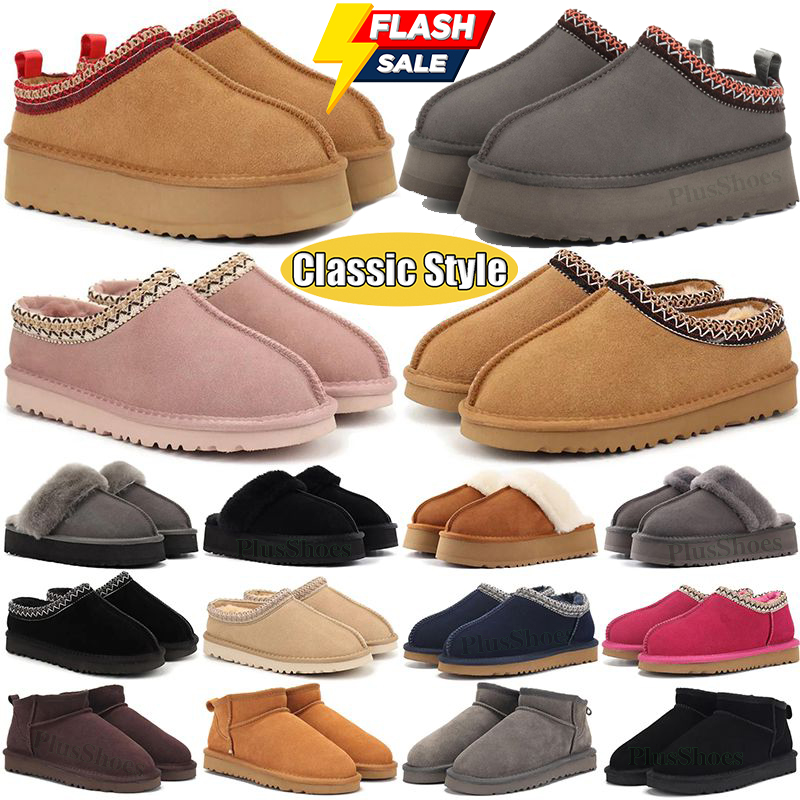 Designer Tasman Women Tazz Slippers Retro Mustard Seed Chesut Sand Australia Brown Fur Sheepskin Classic Ultra Mini Boot Winter Slip-on Shoes Suede Wool