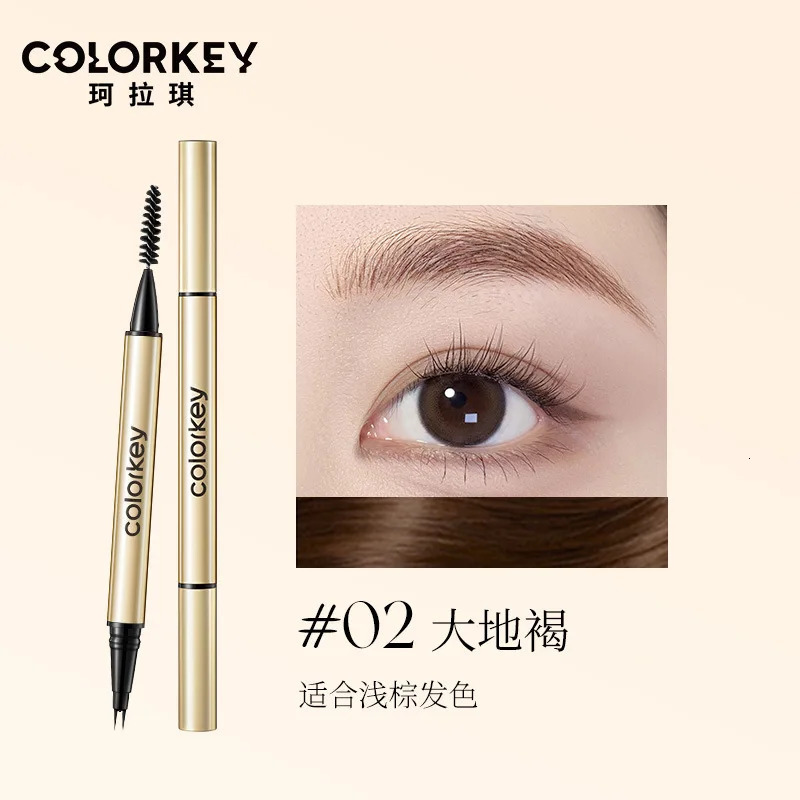 Colorkey Little Gold Mix Double Fork Water Eyebrow Pencil Wild Eyebrow Long Duration No Removal of Eyebrow Powder 241107
