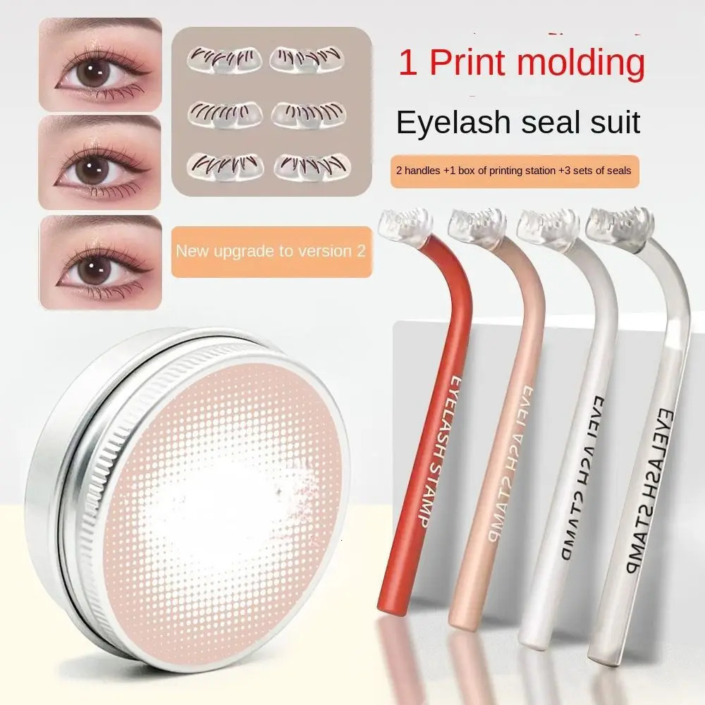 1 set of DIY false eyelash seal eye black stick reusable false eyelash seal simulation is convenient for beginners to print eyelashes 241107