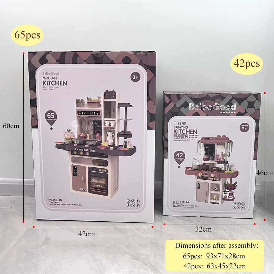 Baby Shining 93cm Childrens Kitchen Toy Playhouse Kitchen Utensils Set 65 pieces Simulation Game Kitchen Childrens Cooking Toys X241107