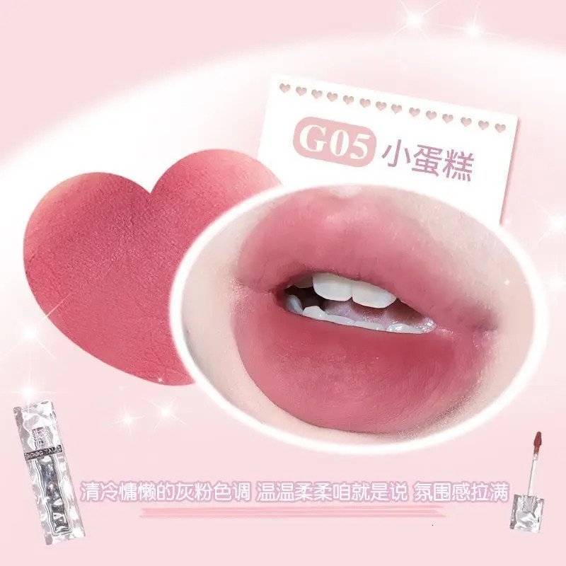 Gogo Tales Ice Cube lipstick Autumn and Winter lipstick Gloss Student Matte Finish powder blusher lipstick Gloss Set 241107