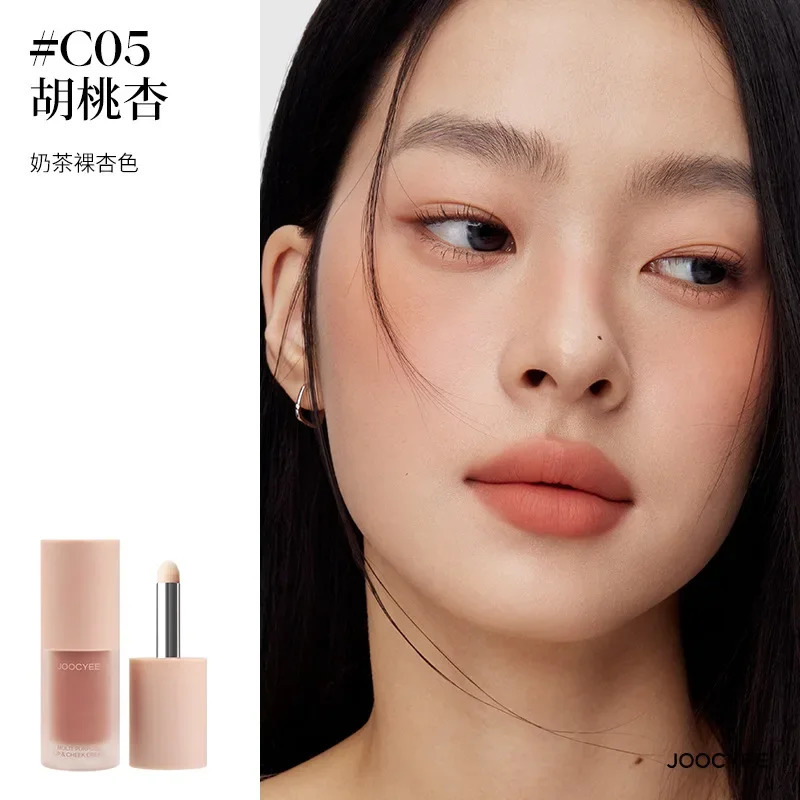 Joochee Velvet Matte Multi purpose Cream lipstick powder blusher Full Face Makeup 241107