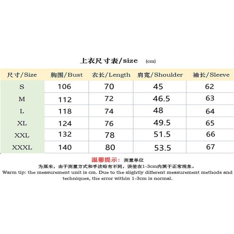 Tiki Autumn Winter Mens POLO Shirt Striped Corduroy Solid Color Zipper Chest Arm Pocket Thick Long Sleeve y241024