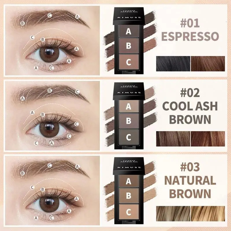 Three color three-dimensional natural eyelid powder palette with brush high gloss eye shadow durable eyelid cosmetics 241107