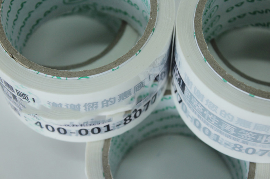 Packaging sealing transparent tape manufacturers packaging adhesive paper adhesive tape wholesale in large quantities