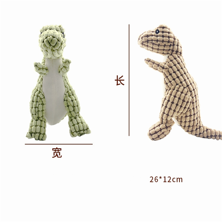 Dog Toy New Cartoon Dinosaur Vocal Dog Toy Bite Resistant Dinosaur Plush Dog Toys