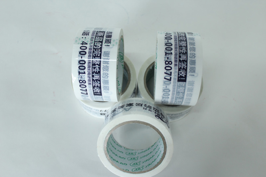 Packaging sealing transparent tape manufacturers packaging adhesive paper adhesive tape wholesale in large quantities