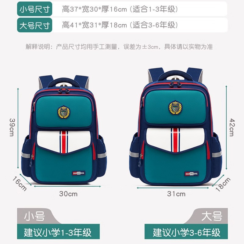 Kids Backpack Children School Bags Girls Boys Orthopedic School Backpack Waterproof Primary Schoolbag Book Bag Mochila Infantil