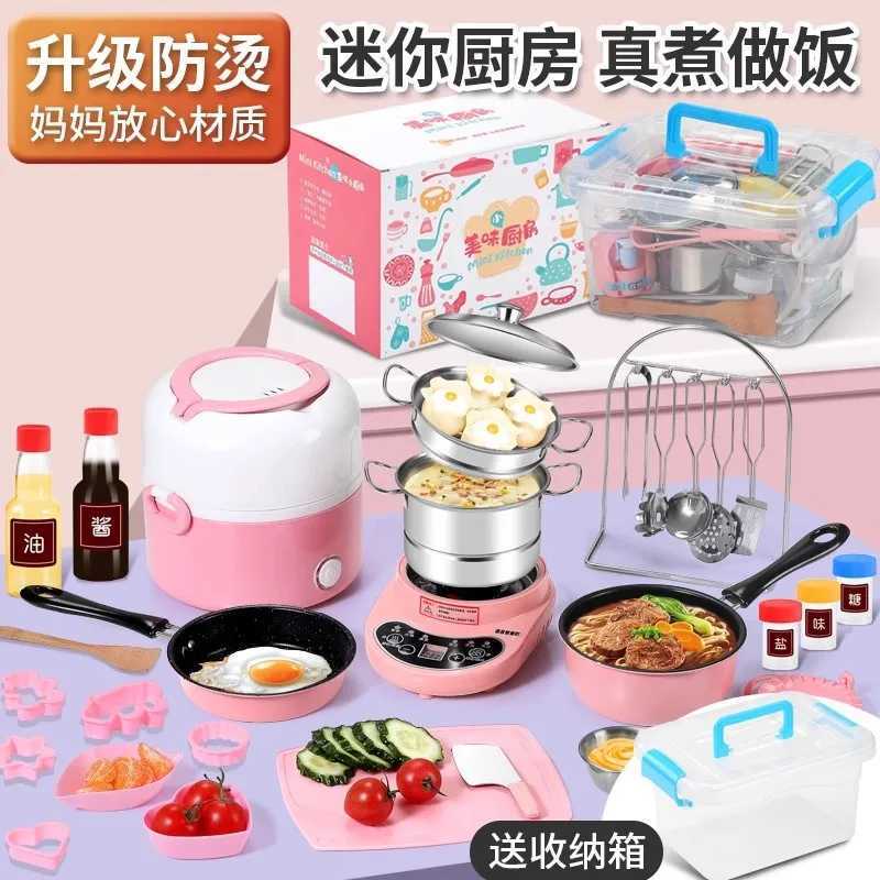 Mini Kitchen Real Cooking Kitchen Utensils Complete Set of 5-11 Year Old Girls Play House Cooking Toys Childrens Birthday Gifts X241107