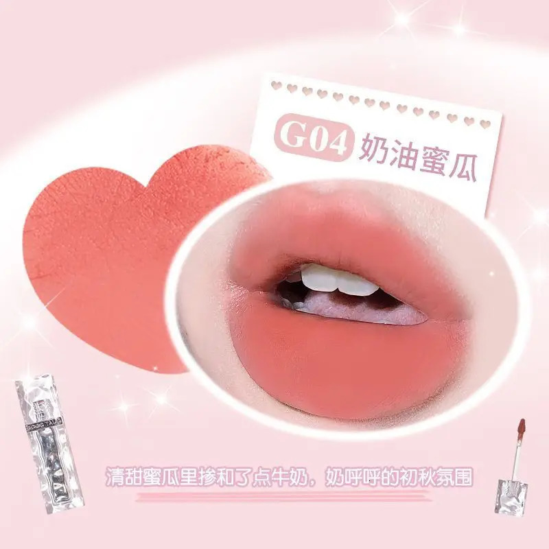 Gogo Tales Ice Cube lipstick Autumn and Winter lipstick Gloss Student Matte Finish powder blusher lipstick Gloss Set 241107