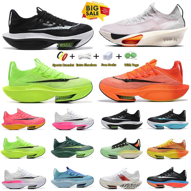 Designer NEXT% Prototype Mens Running Shoes Ekiden Valerian Blue Ribbon Sail pink black white vibrant Green Mesh men women trainers Sports sneakers