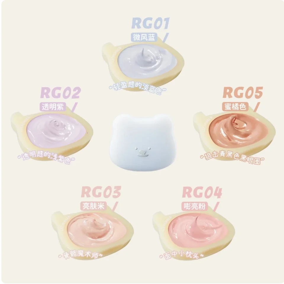 LEEMEMBER bear water lamp Bright powder blusher multipurpose bronze Highlighter contour powder blusher cream texture cosmetics 241107