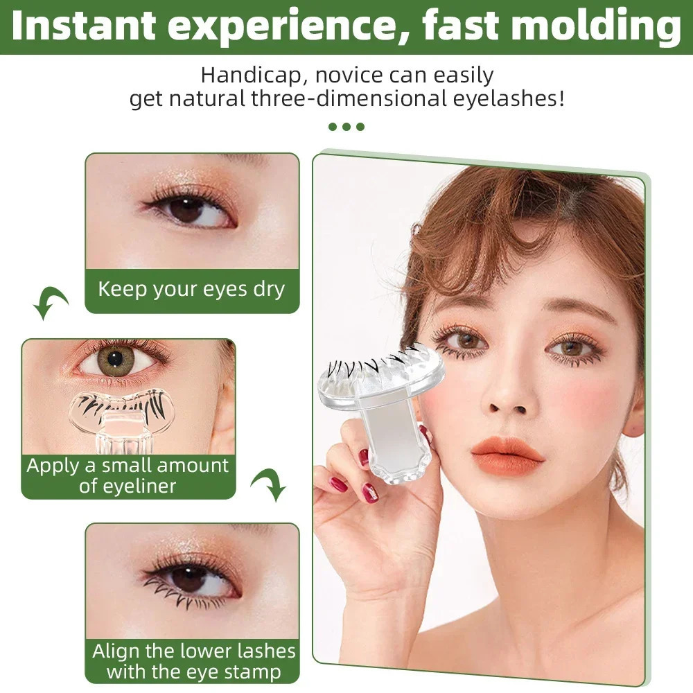 Silicone eyelash seal template with handle seal Natural simulation eye black makeup tool Quick makeup eyelash template seal 241107