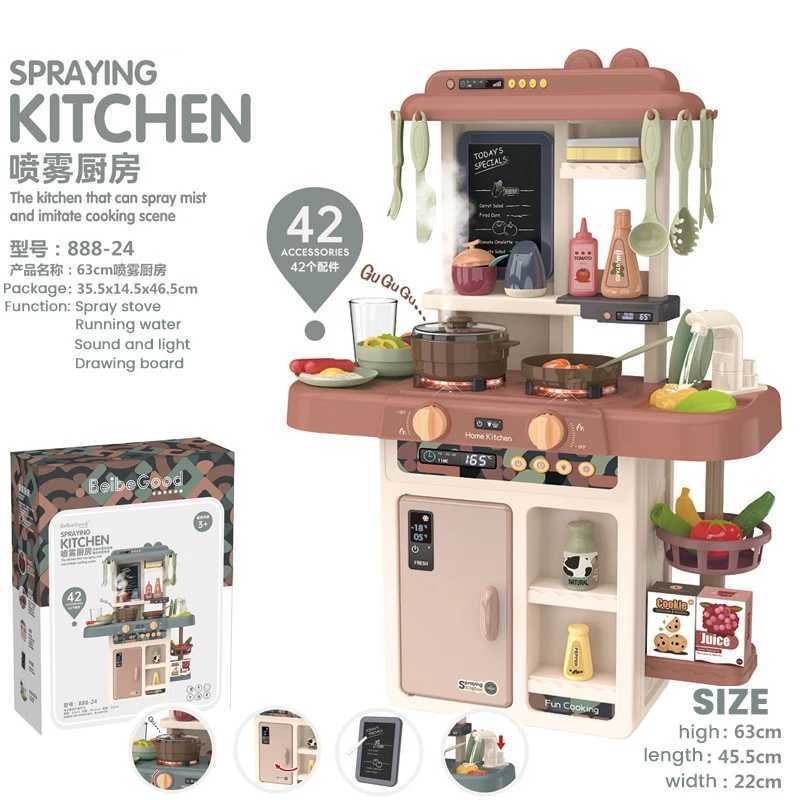 Baby Shining 93cm Childrens Kitchen Toy Playhouse Kitchen Utensils Set 65 pieces Simulation Game Kitchen Childrens Cooking Toys X241107