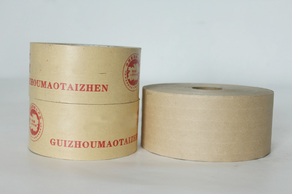 High-temperature resistance kraft tape high adhesion can write degradation kraft tape clamping band self-adhesive kraft sealing tape