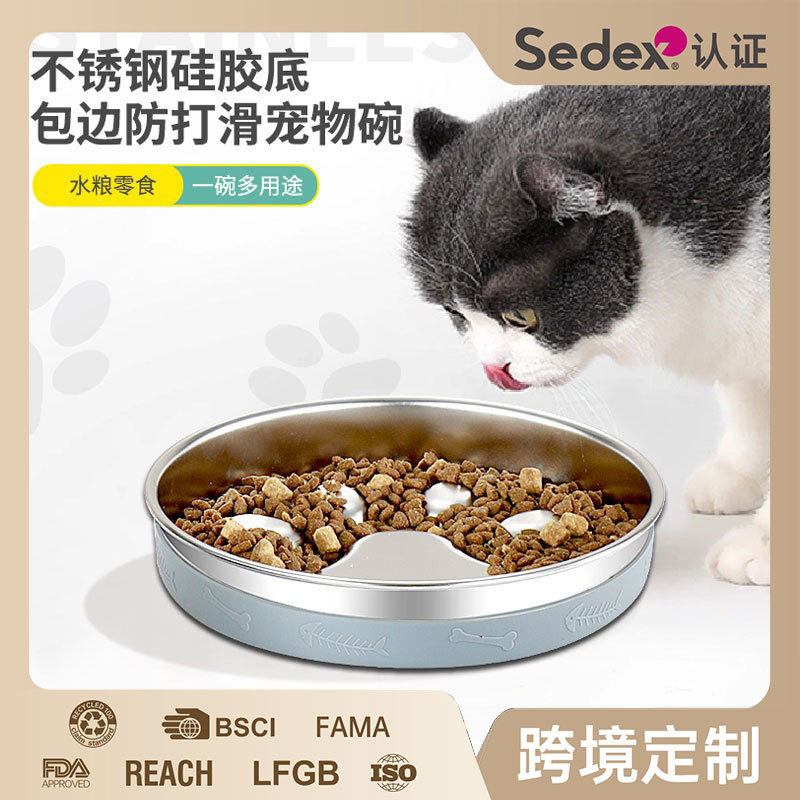 Sturdy Stainless Steel Pet Bowl with Non-Slip Silicone Bottom for Dogs Chew Resistant Design