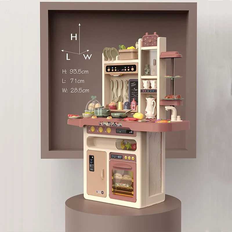 Baby Shining 93cm Childrens Kitchen Toy Playhouse Kitchen Utensils Set 65 pieces Simulation Game Kitchen Childrens Cooking Toys X241107