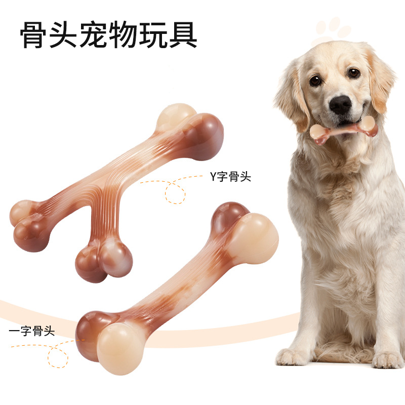 Durable chewing pet toy, realistic bone simulation for dogs to gnaw on, large dog dental chew stick.