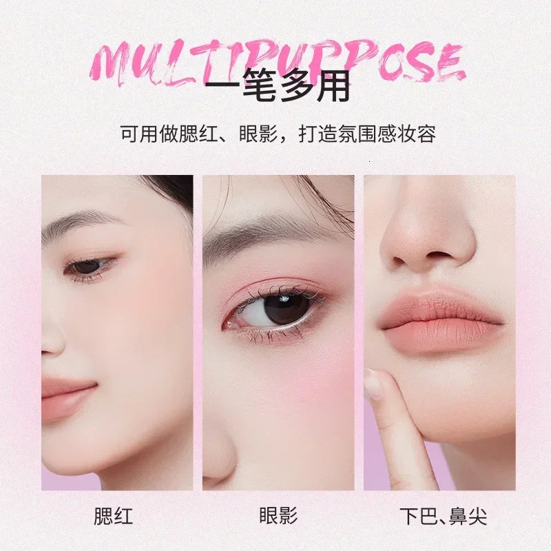 NEIYOU Blush Cream Natural Finishing Blush Pencil Peach Pink Cheek Tint Long lasting Brighten Rare Beauty Cosmetics Makeup 241107