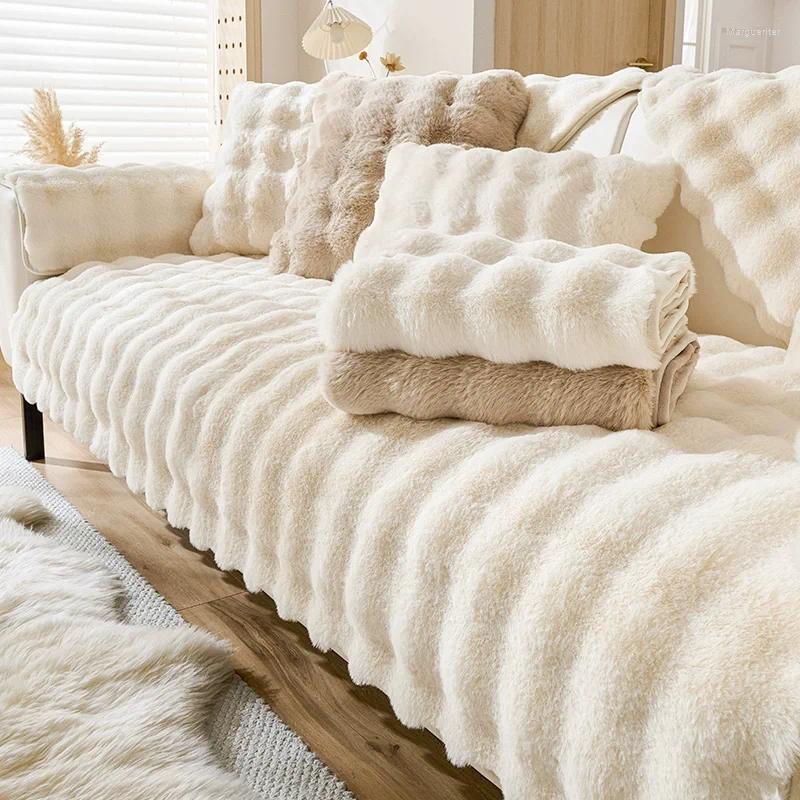 Chair Covers Super Soft Rabbit Plush Sofa Mat Anti-slip Thicken Couch Cushion For Living Room Winter Warm L Shaped Universal Slipcovers