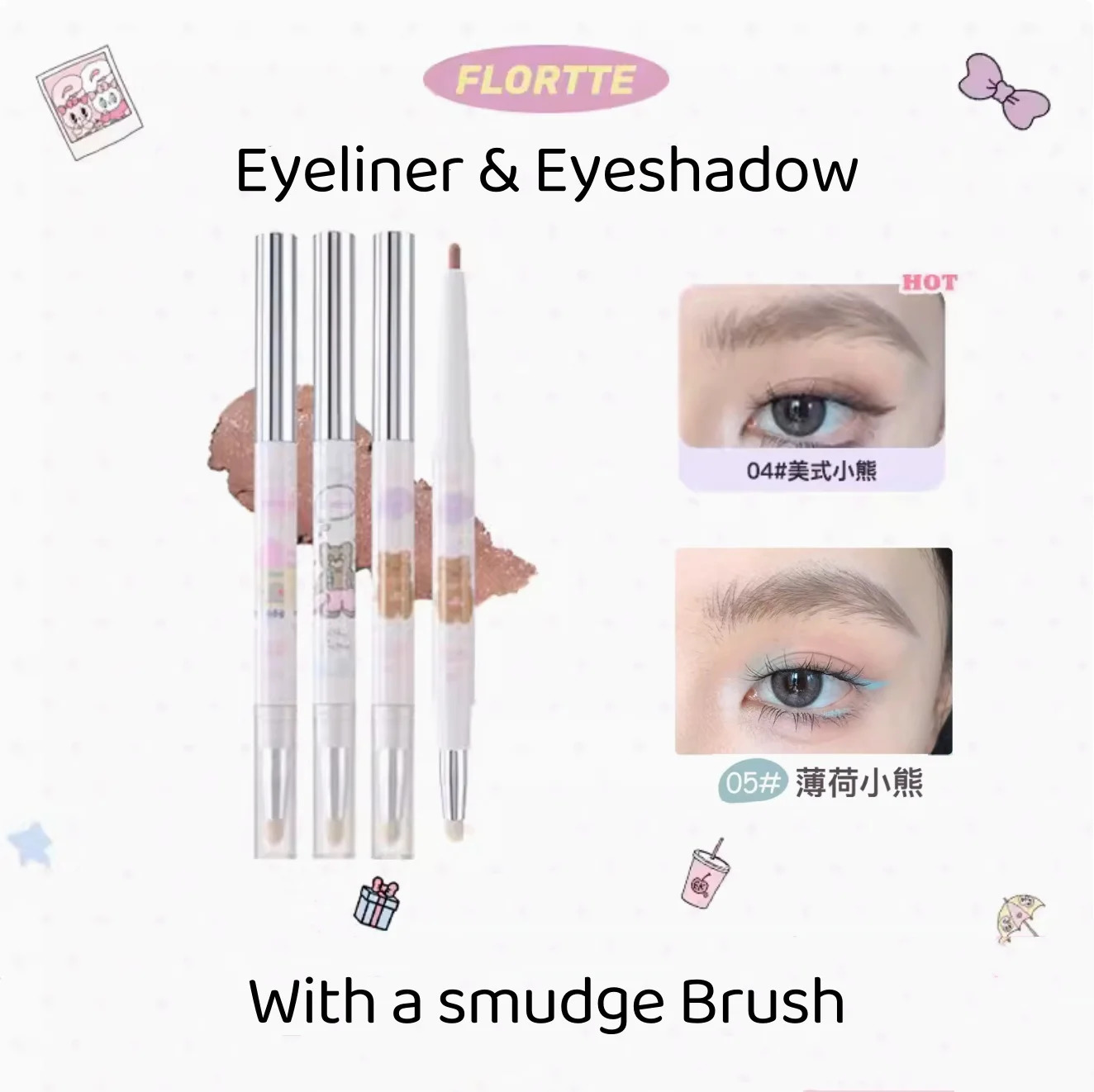 Flortte Bread Bear double-sided eyeliner pencil with brush original genuine Korean eyeliner gel pencil womens cosmetics makeup 241107