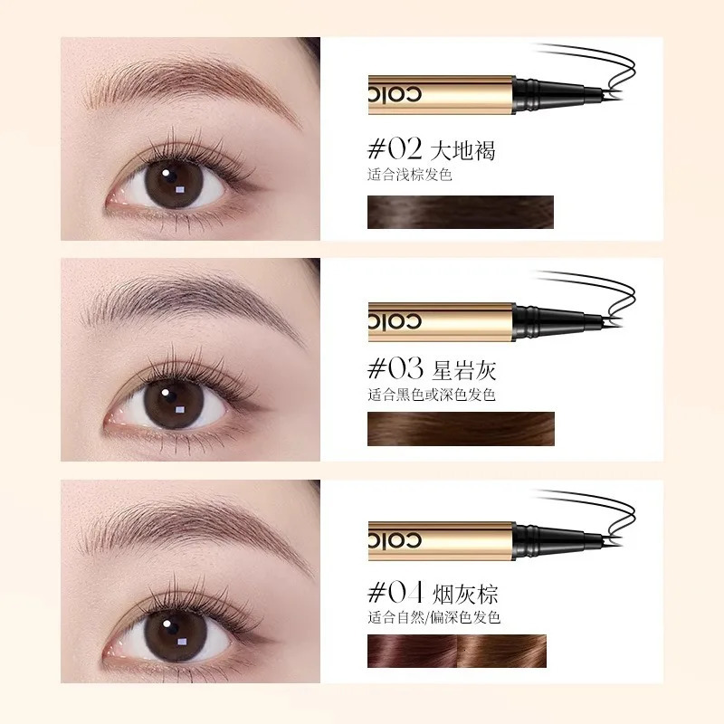 Colorkey Little Gold Mix Double Fork Water Eyebrow Pencil Wild Eyebrow Long Duration No Removal of Eyebrow Powder 241107