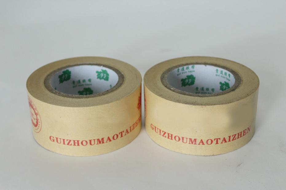 High-temperature resistance kraft tape high adhesion can write degradation kraft tape clamping band self-adhesive kraft sealing tape