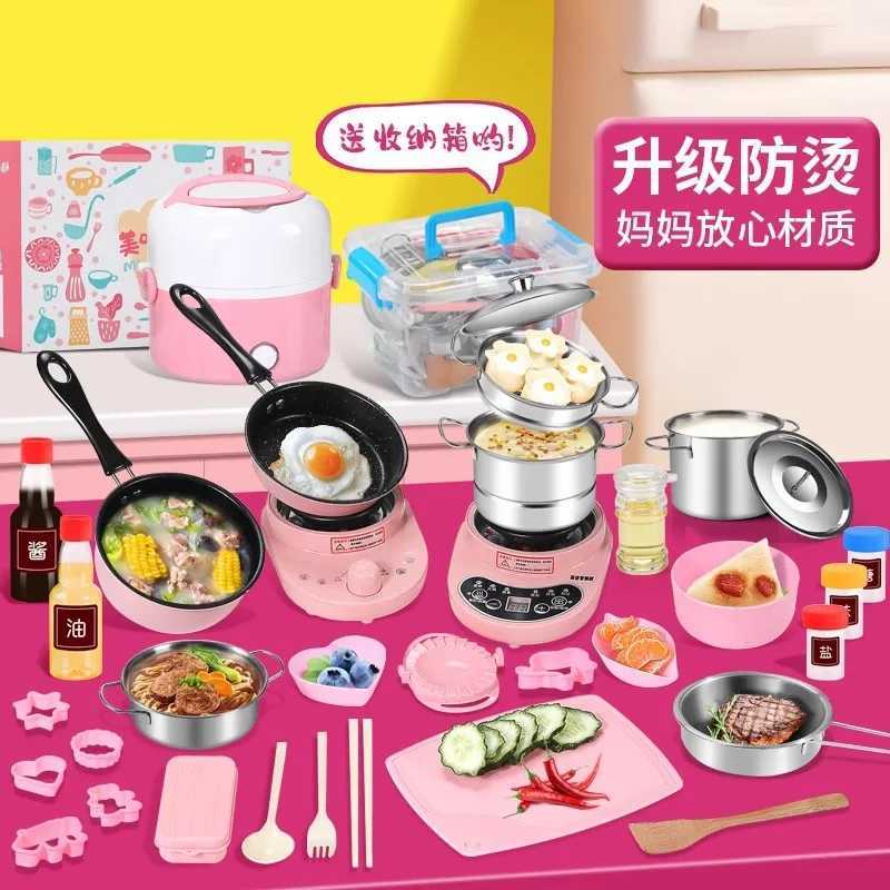 Mini Kitchen Real Cooking Kitchen Utensils Complete Set of 5-11 Year Old Girls Play House Cooking Toys Childrens Birthday Gifts X241107