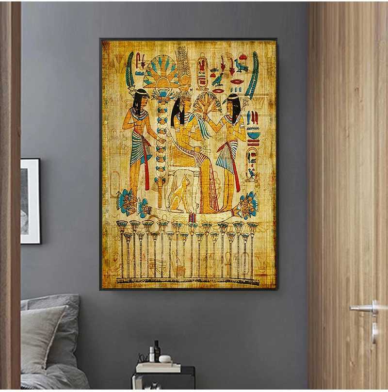 Retro Egyptian Landscape Wall Picture for Living Room Religious Painting Canvas Art Poster and Prints Home Decoration No Frame X241107