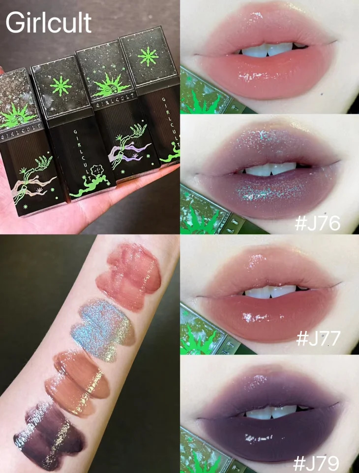 Girl Liaozai Lip Color Pearl chameleon shimmer lipstick Long lasting lipstick 3.5g Halloween dark cosmetics 241107